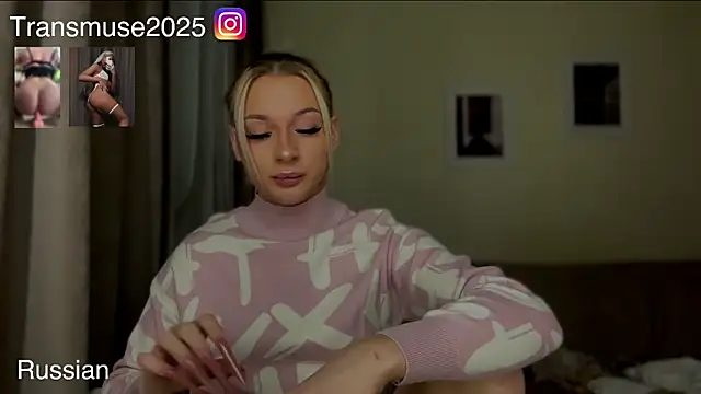 NikandJane online show from November 29, 6:23 pm