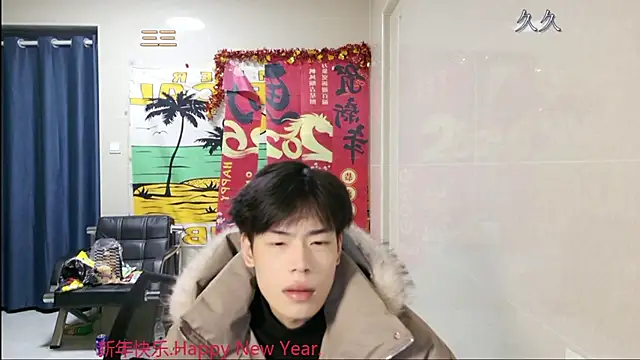 stripcha-798 online show from February 18, 12:48 pm