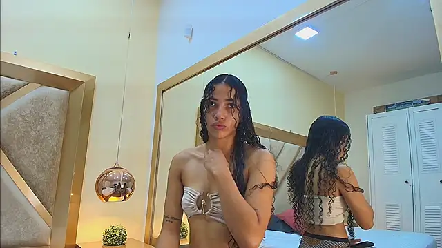 Megan Siner online show from November 23, 12:40 pm