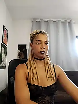 Helenoir online show from July 3, 2:12 pm