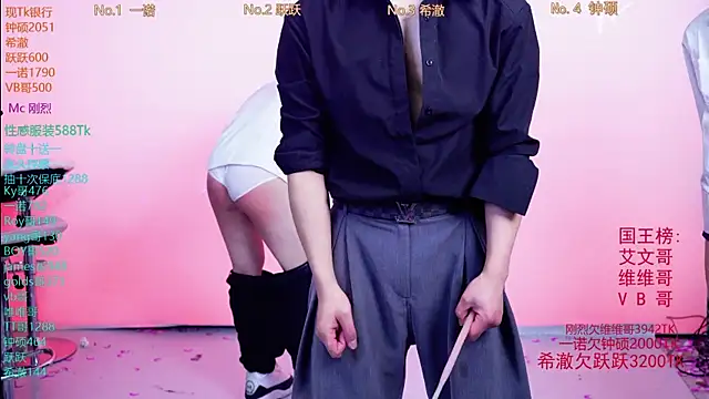 Boygayhouse online show from November 26, 10:05 am