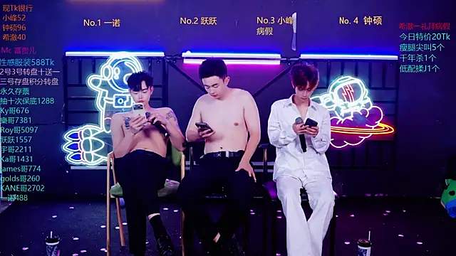 Boygayhouse online show from October 26, 11:16 am