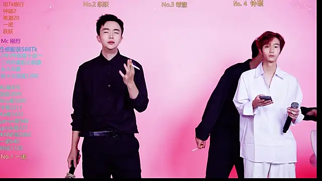 Boygayhouse online show from November 4, 9:03 am