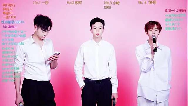 Boygayhouse online show from October 28, 11:27 am