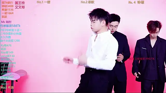 Boygayhouse online show from November 15, 10:05 am