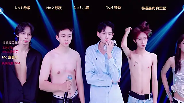 Boygayhouse online show from October 12, 9:12 am