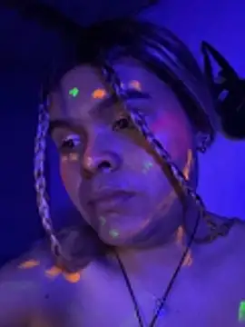 Gema dulce online show from November 11, 2:07 am