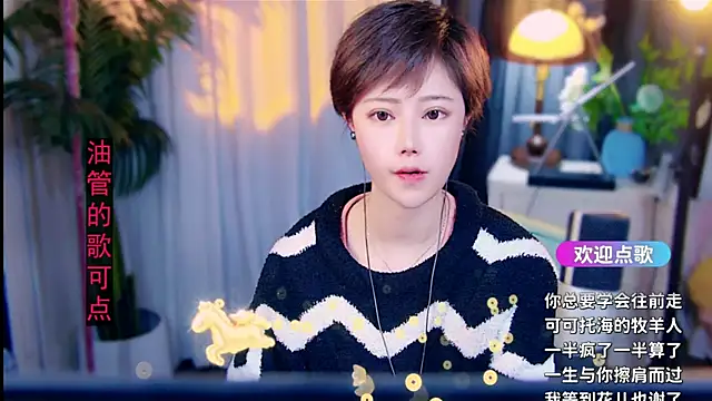 cherry-fa online show from February 23, 10:15 am