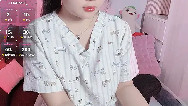 BeChinh Lee online show from January 13, 5:06 pm