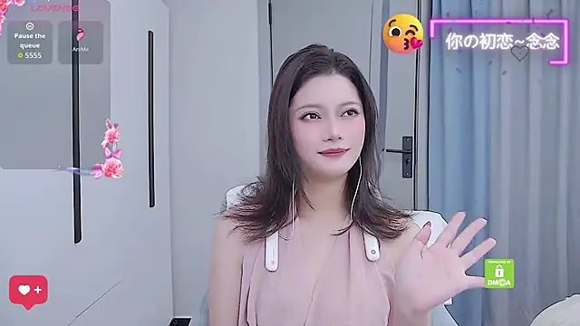 niannian6373 online show from November 17, 11:55 am