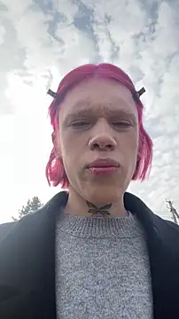 mun poli online show from November 25, 8:49 am