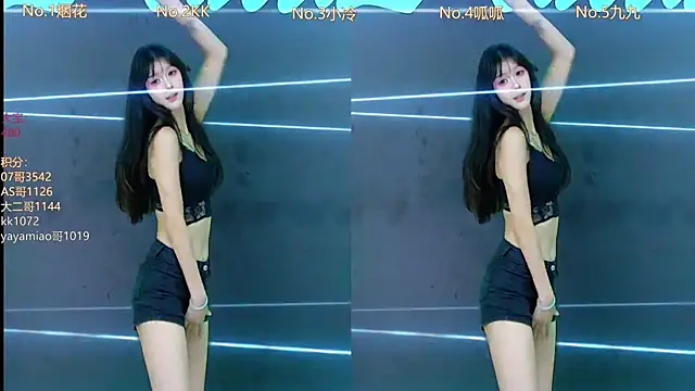 DX-002 online show from October 18, 3:42 am