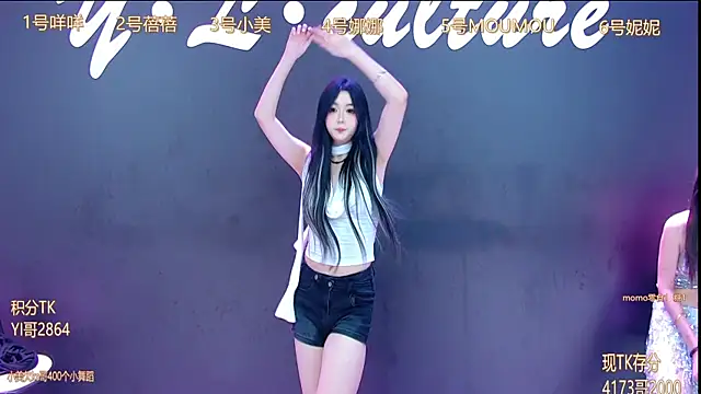 LC 888 online show from October 22, 9:58 am