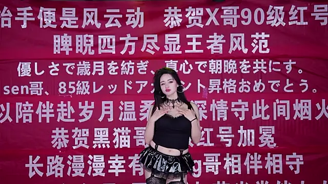 Wily-07 online show from April 4, 12:09 am