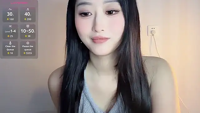 Xiaowen-wen online show from February 14, 5:04 pm
