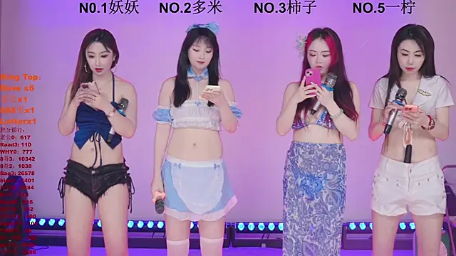 ERA shizi online show from April 15, 10:16 am