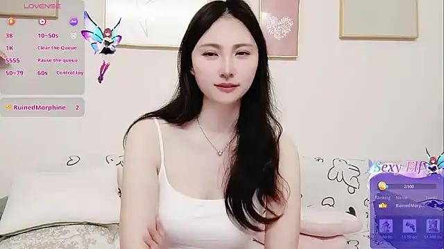 yuyan3929 online show from April 8, 1:08 am