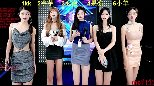 U1-mmm online show from November 13, 7:29 am