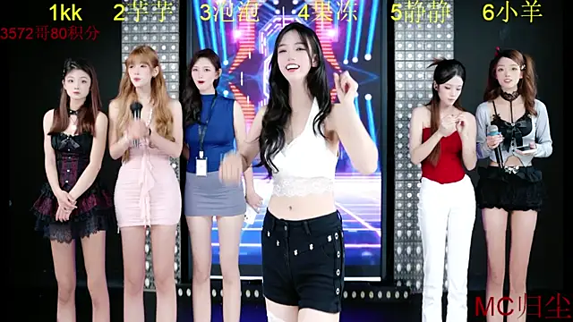 U1-mmm online show from November 16, 8:05 am