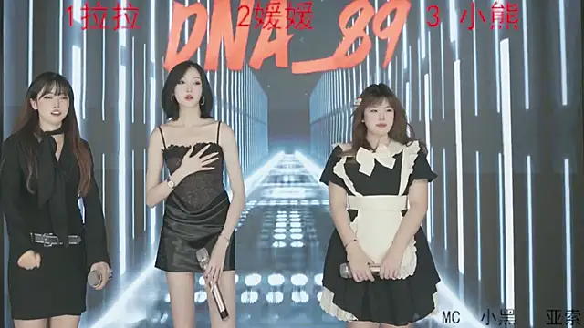 DNA 89 online show from October 26, 11:38 am