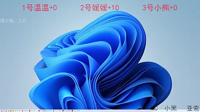 DNA 89 online show from October 29, 11:14 am