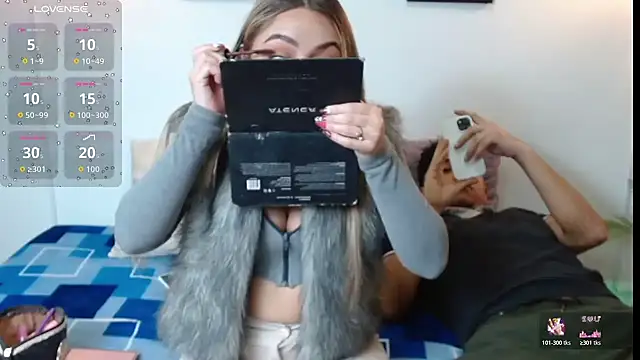 Dakota Rouse lx online show from November 27, 2:53 pm