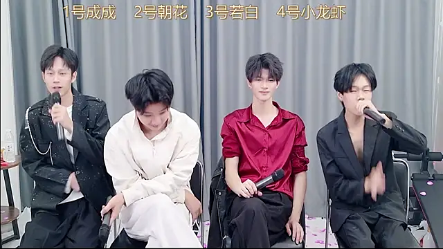 QYBOYS-001 online show from November 13, 1:43 pm