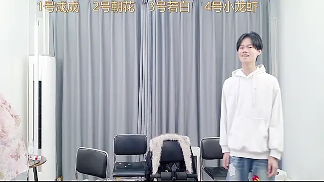 QYBOYS-001 online show from November 23, 1:24 pm