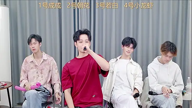 QYBOYS-001 online show from November 9, 1:29 pm