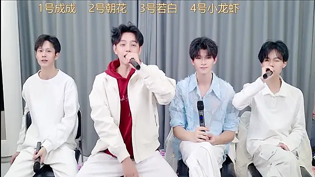 QYBOYS-001 online show from November 12, 1:42 pm