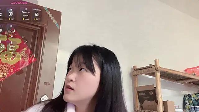 Xiaoqing61 online show from December 1, 1:42 am