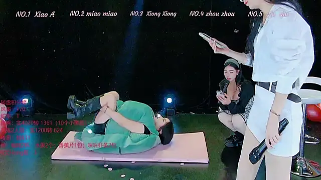 YB-001 online show from November 21, 5:42 am