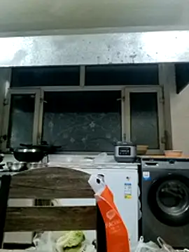 aniani11 online show from November 17, 8:59 am