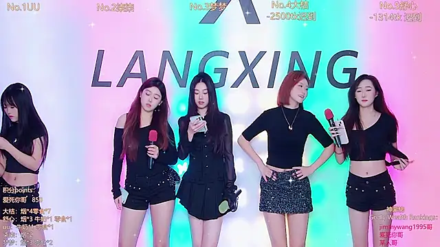 Believe-Guang online show from November 26, 12:55 am