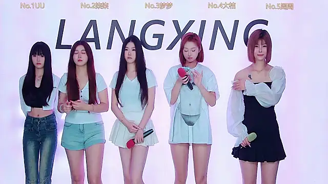 Believe-Guang online show from November 6, 12:49 am