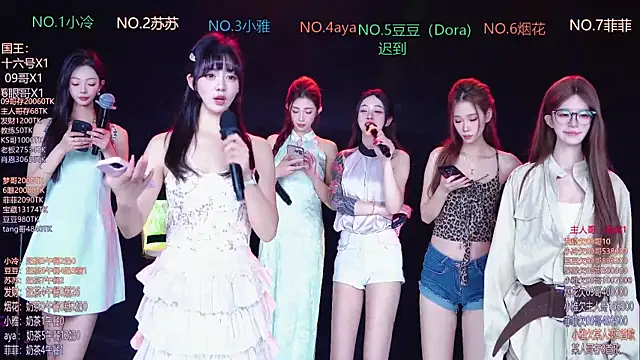 Sweet--Baby online show from January 10, 2:05 am