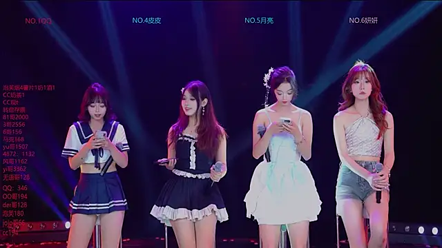 Huangguan-0001 online show from November 27, 7:33 am