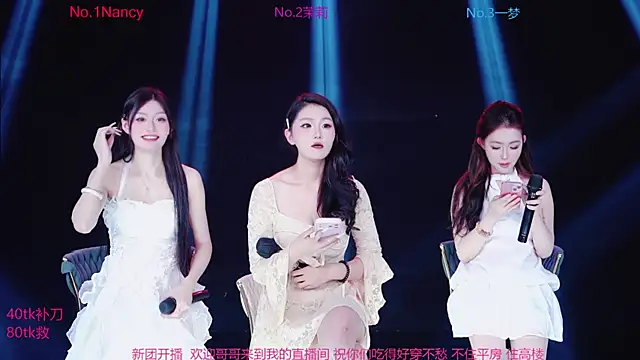 Amazing-001 online show from November 3, 11:36 am