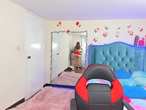 Aurora sky9 online show from December 23, 2:48 am