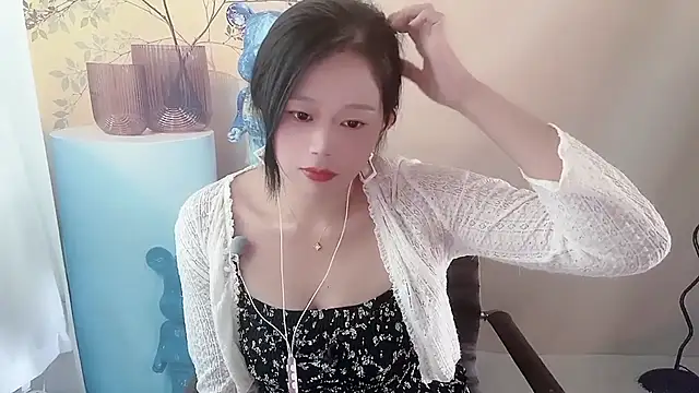 cici bbyy online show from December 17, 7:01 am