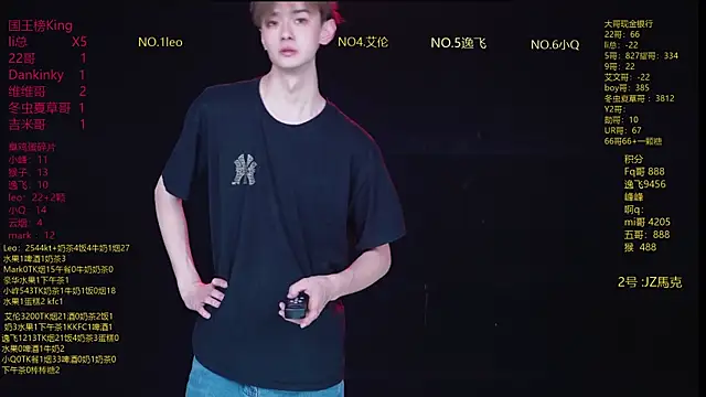 AAA-winner online show from April 6, 6:14 am