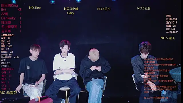 AAA-winner online show from March 20, 5:56 am