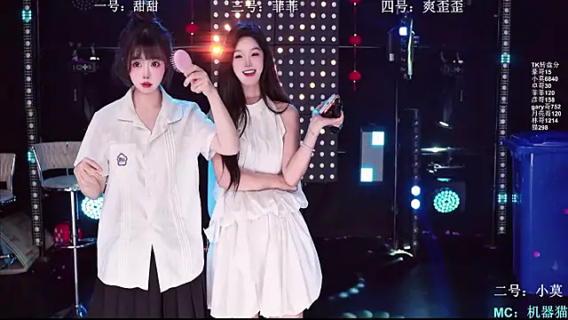 S5-55S online show from March 28, 10:15 am