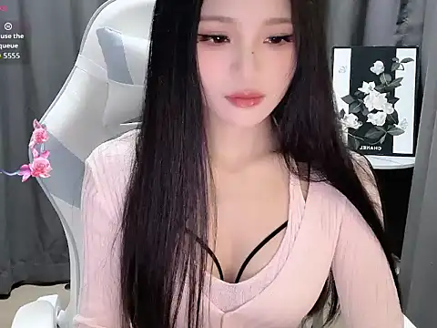 BEGONIA1 online show from November 20, 1:34 pm