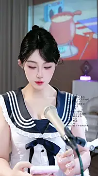 UUsweet online show from June 11, 5:48 am