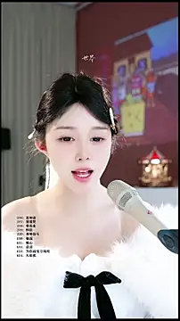 UUsweet online show from March 28, 8:36 am