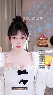 UUsweet online show from November 21, 1:02 pm