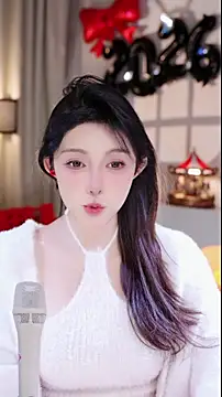 UUsweet online show from January 12, 7:24 am