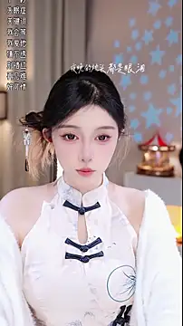 UUsweet online show from December 2, 4:58 am