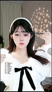 UUsweet online show from March 24, 1:49 pm